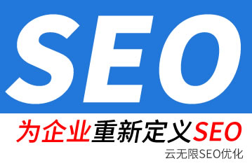 �ų�seo��˾